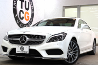 CLS