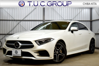 CLS