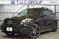 GLE