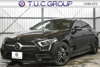 CLS