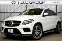 GLE
