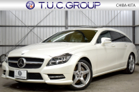 CLS