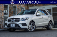 GLE