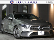 CLS