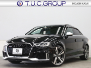 RS3