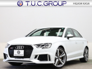 RS3