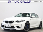 中古車・新車 入荷速報 BMW Mシリーズ