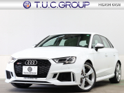 RS3