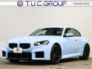中古車・新車 入荷速報 BMW Mシリーズ