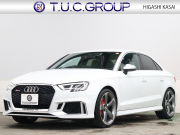 RS3