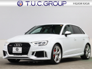RS3