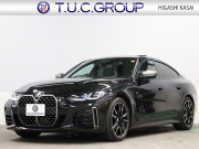 中古車・新車 入荷速報 BMW 4シリーズ