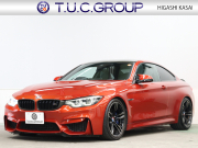 中古車・新車 入荷速報 BMW Mシリーズ