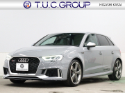 RS3