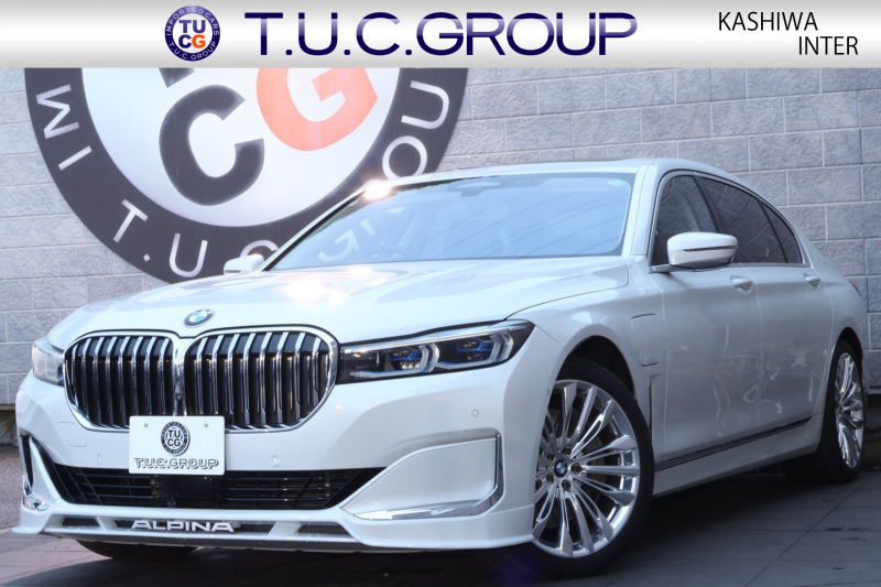 BMW 7シリーズ 745Le xDrive Excellence　後期型 ﾄﾞﾗｲﾋﾞﾝｸﾞｱｼｽﾄﾌﾟﾛﾌｪｯｼｮﾅﾙ ﾘﾔｺﾝﾌｫｰﾄPKGﾌﾟﾗｽ ｽｶｲﾗｳﾝｼﾞSR 黒革ｼｰﾄ ｼｰﾄﾋｰﾀｰ ﾍﾞﾝﾁﾚｰｼｮﾝ 12.3ｲﾝﾁﾅﾋﾞ地ﾃﾞｼﾞ ﾘﾔｴﾝﾀｰﾃｲﾝﾒﾝﾄ harman/kardon ｿﾌﾄｸﾛｰｽﾞﾄﾞﾄﾞｱ BMWﾚｰｻﾞｰﾗｲﾄ　2年保証