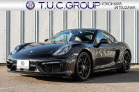 ケイマン(Type981)