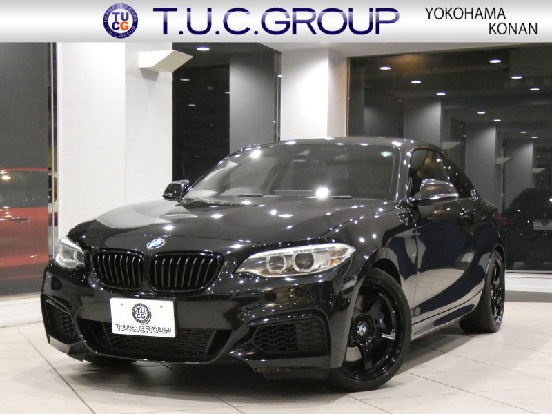 BMW 2シリーズ M235iｸｰﾍﾟ　ｺﾝﾌｫA 衝突軽減 ﾚｰﾝDW ﾍｷｻｺﾞﾝｸﾛｽｼｰﾄ iﾄﾞﾗｲﾌﾞﾅﾋﾞ(NBT-EVO) harman/k Bｶﾒﾗ Rｾﾝｻｰ ｷｾﾉﾝ Mﾊﾟﾌｫﾊﾟｰﾂ多数 専用ｴｸｽﾃﾘｱ ｱﾄﾞﾊﾞﾝ18AW 326ps　2年保証