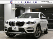 中古車・新車 入荷速報 BMW X3