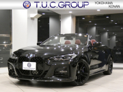 中古車・新車 入荷速報 BMW 4シリーズ