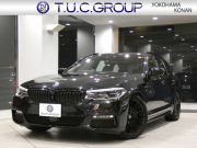 中古車・新車 入荷速報 BMW 5シリーズ