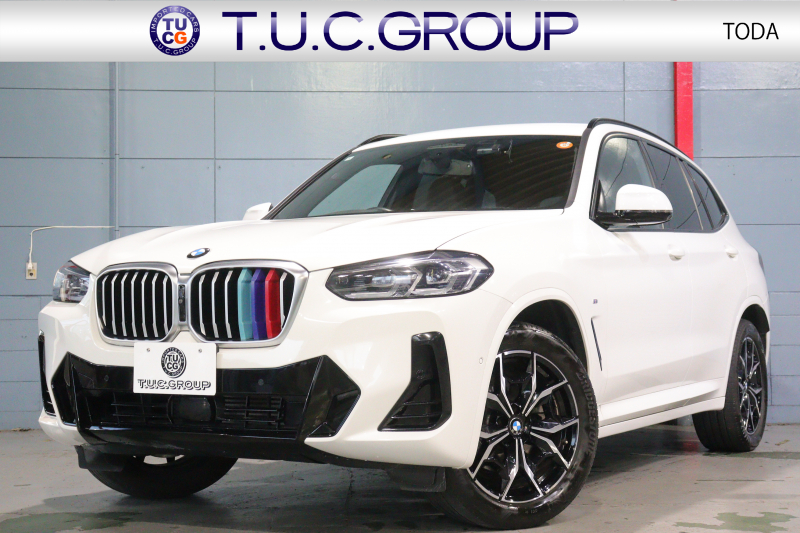 BMW X3 xDrive 20d Mｽﾎﾟｰﾂ　1ｵｰﾅｰ 後期ﾓﾃﾞﾙ ﾄﾞﾗｲﾋﾞﾝｸﾞｱｼｽﾄﾌﾟﾛﾌｪｯｼｮﾅﾙ ACC ﾌﾞﾗｯｸﾚｻﾞｰｼｰﾄ BMWﾗｲﾌﾞｺｸﾋﾟｯﾄ 第7世代iDriveﾅﾋﾞ ﾌﾙｾｸﾞTV CarPlay 360ｶﾒﾗ ｱﾀﾞﾌﾟﾃｨﾌﾞLEDﾍｯﾄﾞﾗｲﾄ  Mｽﾎﾟｰﾂｴｱﾛ&19ｲﾝﾁｱﾙﾐ　2年保証