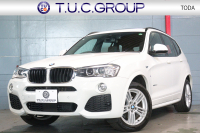 中古車・新車 入荷速報 BMW X3