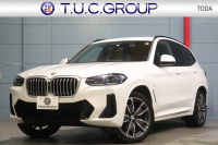 中古車・新車 入荷速報 BMW X3