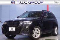 中古車・新車 入荷速報 BMW X3