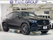 GLE