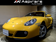 ケイマン(Type987)