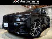 中古車・新車 入荷速報 BMW X7