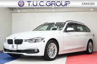 中古車・新車 入荷速報 BMW 3シリーズ