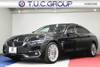 中古車・新車 入荷速報 BMW 4シリーズ