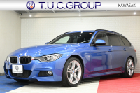 中古車・新車 入荷速報 BMW 3シリーズ