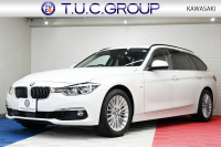中古車・新車 入荷速報 BMW 3シリーズ