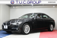 中古車・新車 入荷速報 BMW 3シリーズ