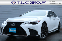 LS