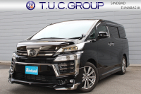 ヴェルファイア