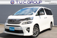 ヴェルファイア