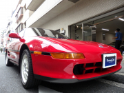 MR-2