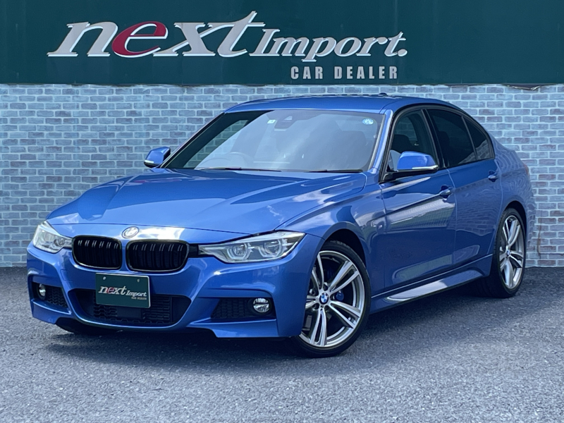BMW 3シリーズ 320d　Mスポーツ ファストトラックパッケージ
