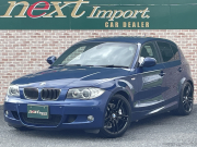 中古車・新車 入荷速報 BMW 1シリーズ