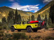 グラディエーター