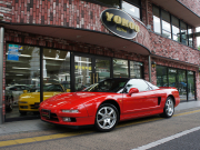 NSX