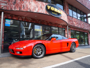 NSX