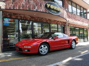 NSX