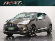 DS3