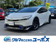 プリウス