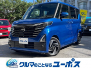 ルークス