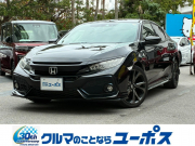 シビック